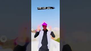 😱💥Udi Udi Jay... 💥😱