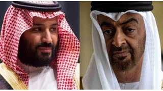 مرصاد نبأ 512| لماذا سكتت السعودية عن تسريبات الصراع بين المحمدين؟