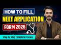 How to Fill NEET UG Application Form 2026 | Step by Step Complete Process | Inspiring Agricon