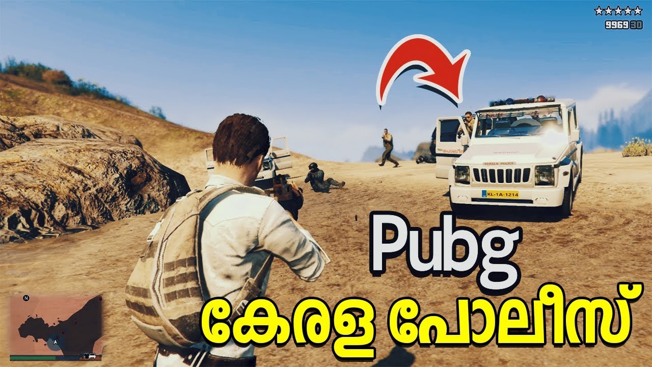Kerala Police-നൊപ്പം Pubg കളിച്ചു അതും GTA 5-ൽ 😍😍