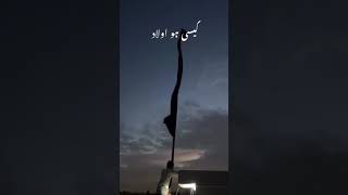 Mola Hussain apse kya kya nahi Shika 🥺🙌🏻❤️ #viralshort #youtubeindia #molahussain #molahussain