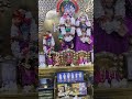 Aaj ka darshan 🙏💐07 jun 2025#iskcontemple #bahrain #subscribe #harekrishna #youtubeshorts