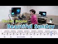 Beautiful Sunday-Daniel Boone [질주드럼/드럼악보] 하혜숙