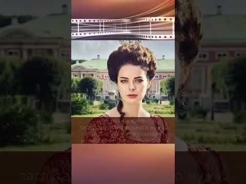 Талантлива или бездарна: Марина Александрова и ее путь в кино #shorts