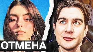 БРАТИШКИН ВЫСКАЗАЛСЯ ПРО ОТМЕНУ ДОРЫ