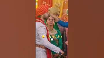 جمال كياره وابهير مسلسل امنيه وان تحققت ارمان ابهيرا اكياره ابهير 
