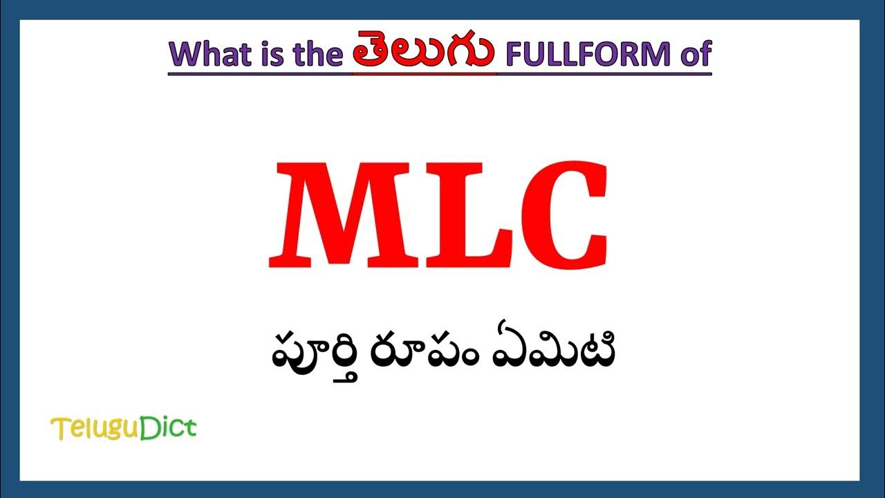 MLC Full Form In Telugu MLC In Telugu MLC sricity-jobs-in-berginpipes-support-company-iti-diploma-10th-to