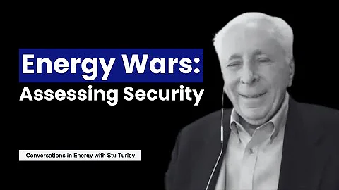 能源安全：從國家安全觀點看