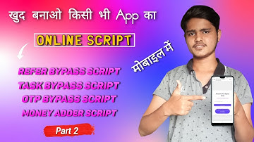 How To Make Online Script On Android | Online Script Kaise Banaye ? | By Earn Trickz 🔥🔥🔥