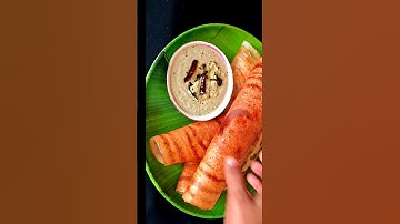 Crispy Dosa Recipe | Red Dosa | Perfect Dosa Recipe in Home | Hotel Style Dosa Recipe Telugu