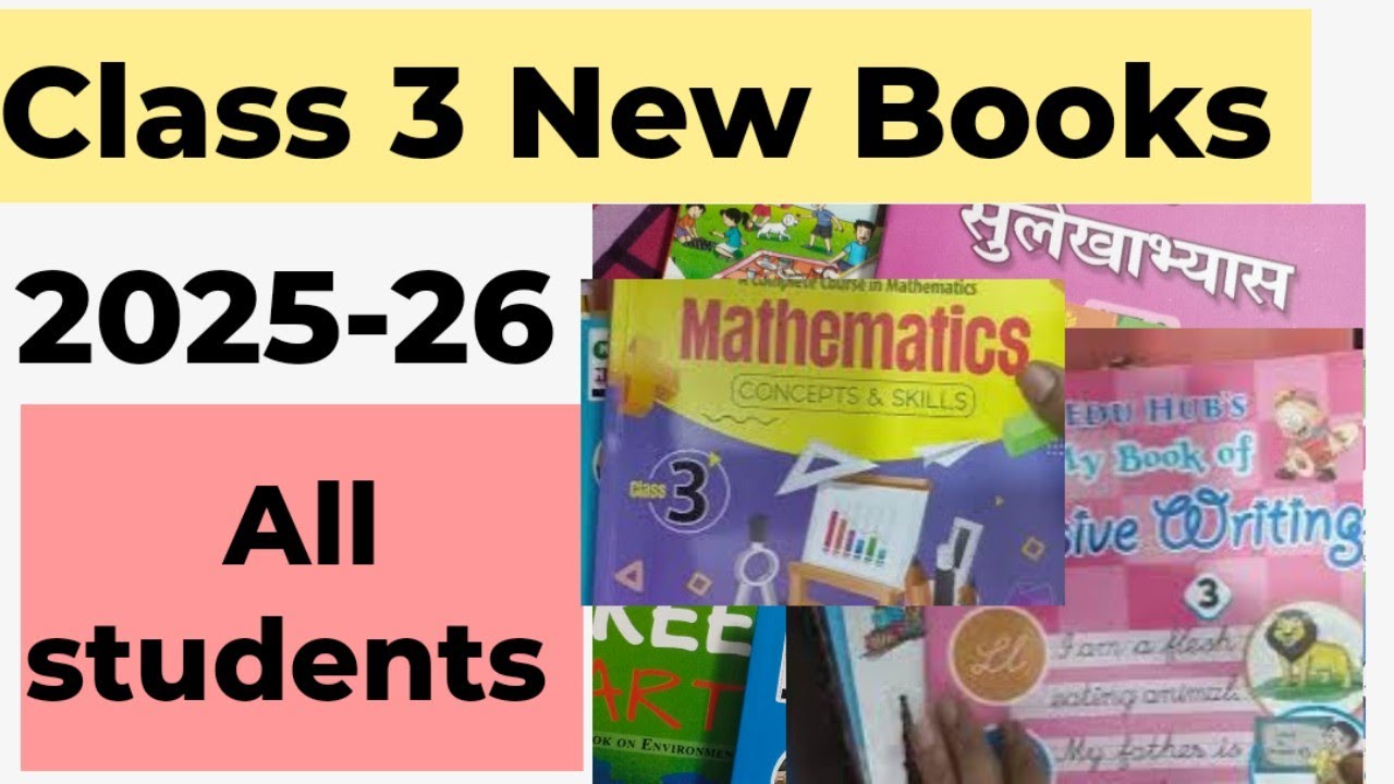 Class 3 all Books 2025 | Class 3 Books set |Class 3 Ki Books | 2025-26 ...