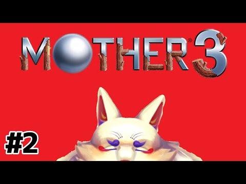 【＃MOTHER3】名作らしいから触れていく。2【空鳴ツクシ】