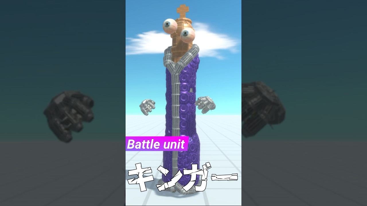 アメイジングデジタルサーカスの『キンガー』をブロックで作ったぞ
