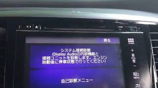 Honda Odyssey RC1 : How To Off DD VSP YouTube