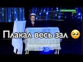 Айна Гетагазова - НАНА❤️