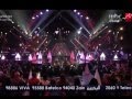 Arab Idol هيثم خلايلي يا سعد الحلقات المباشرة mp3