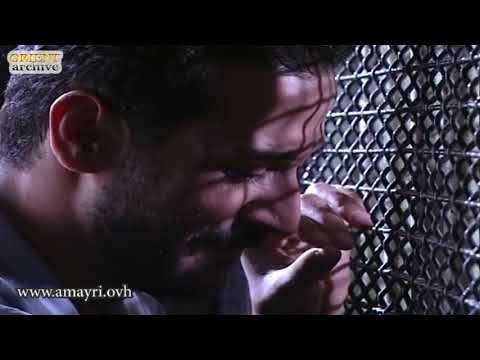 أسرار المدينة أنت كيفك لك هنادي و الله أشتقتلك خيرات الله و غاصصلك من جوات قلبي عبد المنعم عمايري