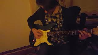 Air All I Need guitar