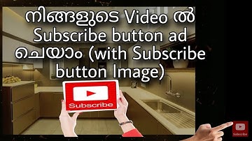 youtube subscribe button ad in video with free subscribe image malayalam