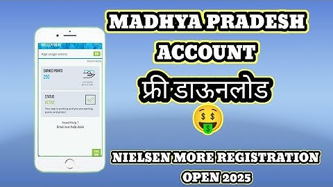 How to Create Account in Nielsen More & Confluence Panel ✓ | How ...New Account Nielsen more #shorts
