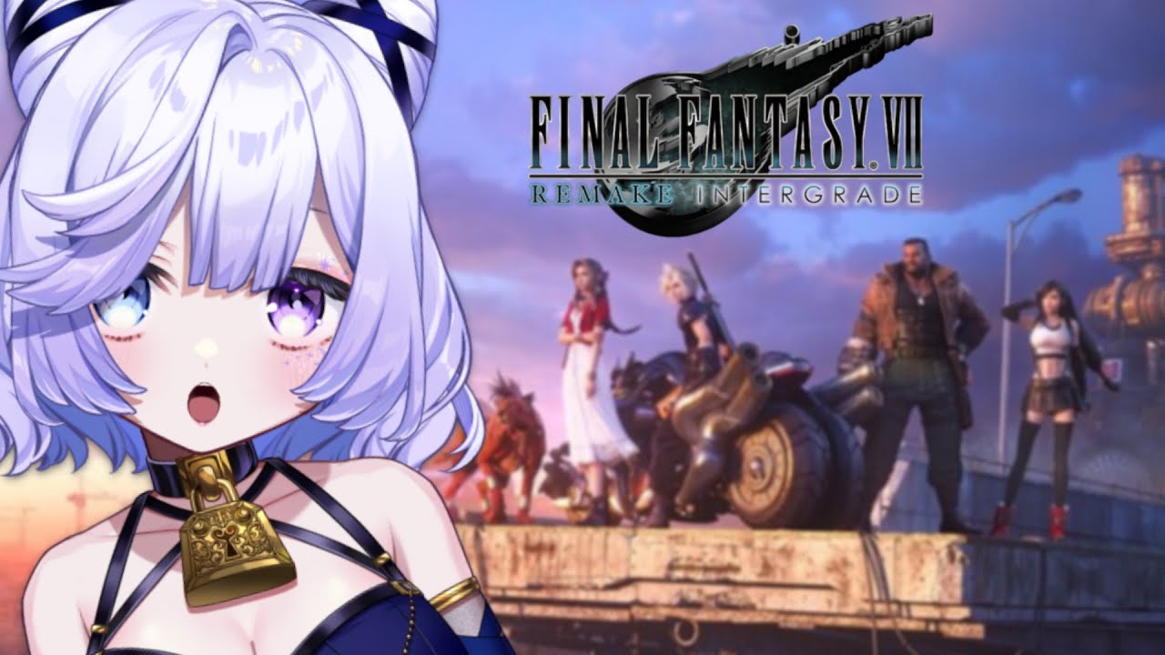 【 FINAL FANTASY VII REMAKE 】完全初見！開始早々不穏な予感…？【 #音伽ねむ / Re:AcT 】