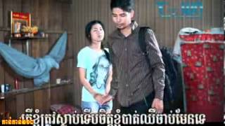 Khmer Song   Town DVD Vol 7 HD   Meas Soksophea     Your luck against my Tears     YouTube