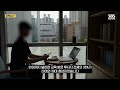 9천 찍고 6천 "내 돈 녹았다"..절박한 '2030' 레버리지 ETF로 (자막뉴스) / SBS