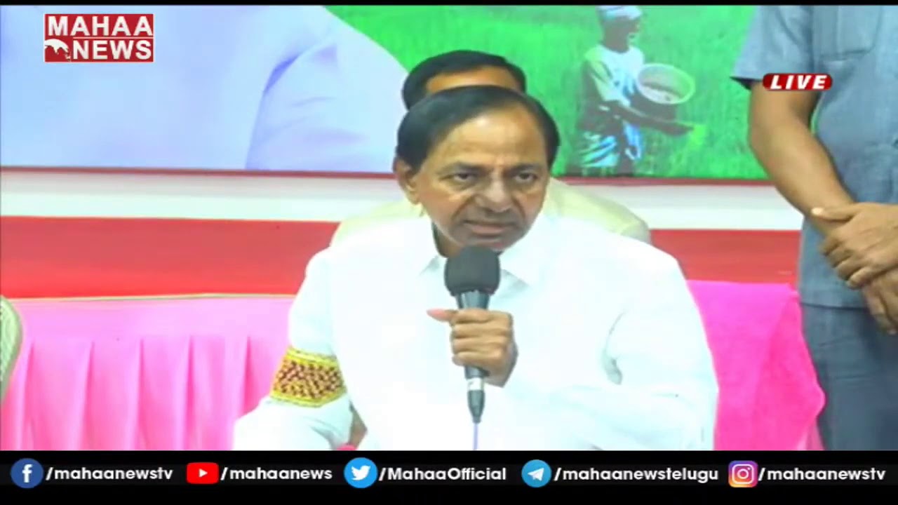 సీఎం కేసీఆర్ వరాల జల్లు: CM KCR Release TRS Manifesto For GHMC Election 2020 | MAHAA NEWS