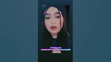 همه کس بود مرا همان که رفته عاشقانه ترند آهنگ غمگین 