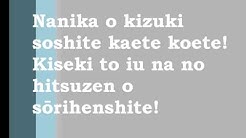 ONE OK ROCK Deeper Deeper: Lyrics  - Durasi: 3:33. 