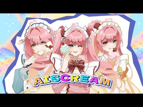 【COVER】Ai♡Scream! (愛♡スクリーム!) - AiScReam / Pinku Rimu