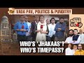 BMC Elections 2026 | Vada Pav, Politics &amp; Punditry: Who’s Jhakass, Who’s Timepass?