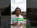 funded acc or personal acc🤔 || Forex trading || #shorts sho#trading
