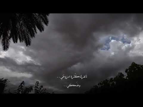 كيف ابين لك شعوري دون ما احكي اقتباسات عبارات لايك