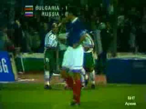 Bulgaria - Russia 1997 Trifon Ivanov's goal
