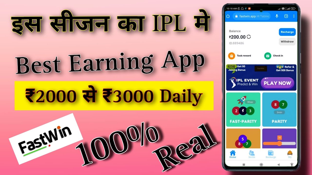 2000 24 Ka Ipl