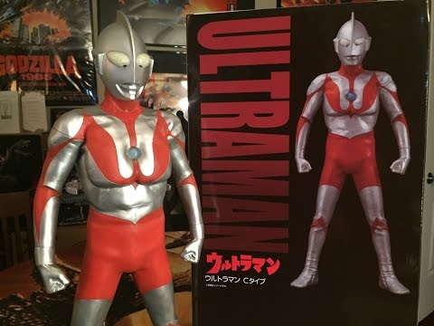 XXplusウルトラマン　Cタイプ Ultraman Collectibles - Kaiju Battle