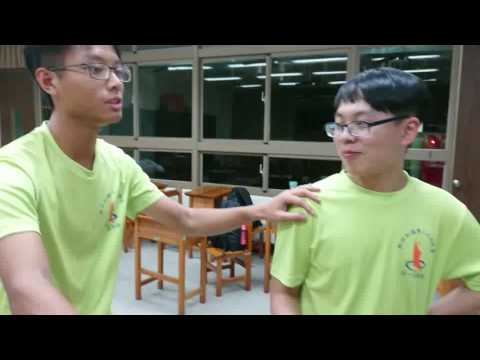 第十六期初階領培營  第一小隊 小隊任務