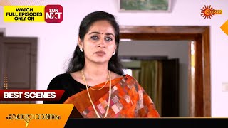 Kanyadanam - Best Scenes | 21 Feb 2024 | Surya TV Serial