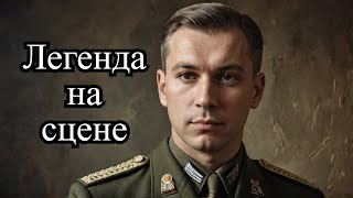 Валерий Бессарабский - "Старший лейтенант"