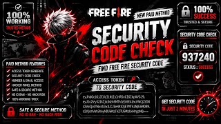 How to find free fire security code using access token 🔥