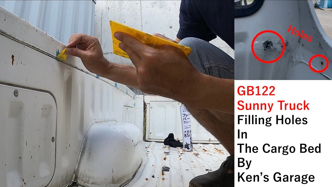 GB122 サニートラック【61】 荷台の穴埋め - YouTube