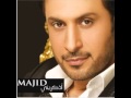 Majid Almohandis - Eza Shofak | ماجد المهندس - موال اذا اشوفك