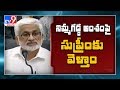 Will approach SC against Nimmagadda issue: Vijayasai Reddy