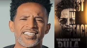 Eritrean video yonatan tadese dula #habesha #neweritreanmusic2022 #neweritreanvideo #habeshatiktok