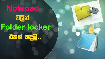 How to make a folder locker using notepad.🤐🤐. Free Tech Lanka