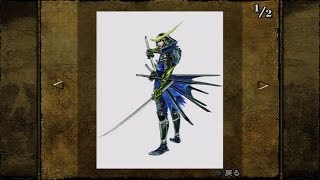 Sengoku Basara Date Masamune Ep 4: Anegawa Dividing Battle (VS Maeda Toshiie)