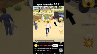 npc's working system add 😁 Indian vehicles simulator 3D new update #quran #gaming #shorts