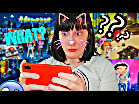 УЖАС! Я СТАЛА МАЛЬЧИКОМ?!😱//ИГРАЕМ В АВАТАРИЮ - МИР ГДЕ СБЫВАЮТСЯ МЕЧТЫ ✨