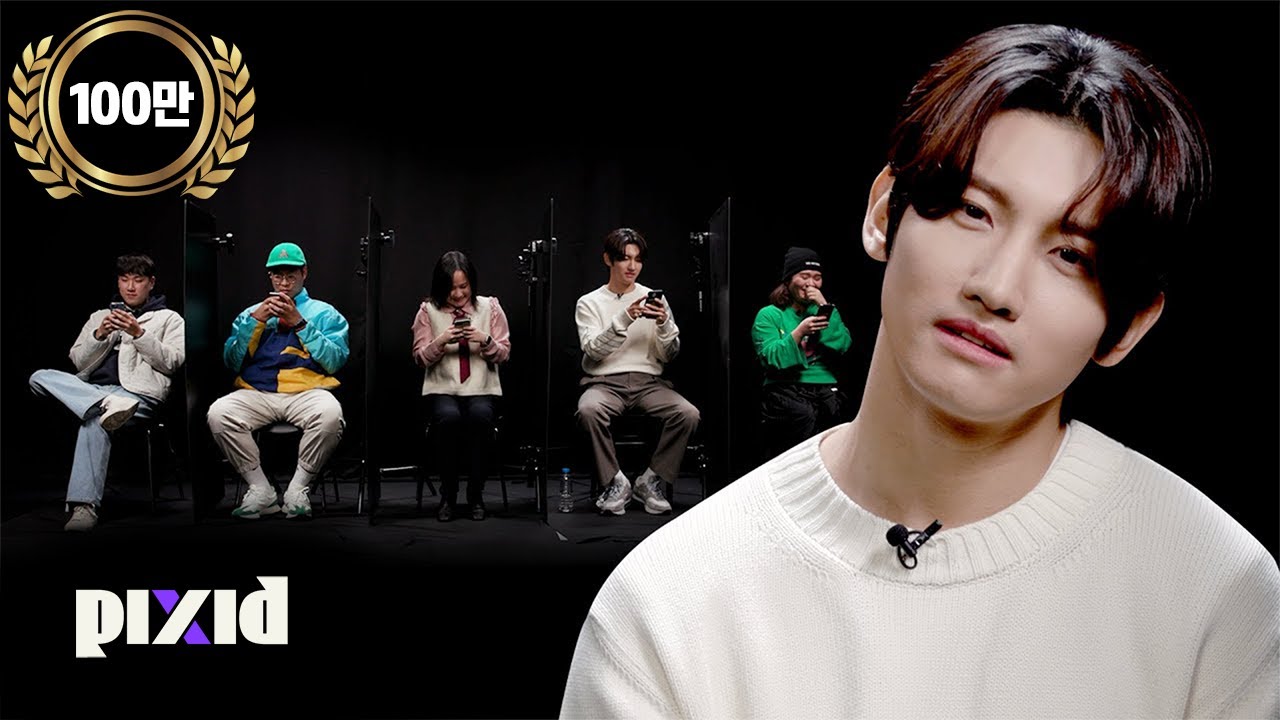 ENFP 단톡방에 숨은 팩폭러 ISFJ 찾기 (feat. 최강창민)｜PIXID